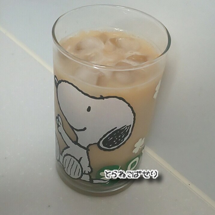 手作りシロップのアイスカフェオレ